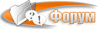 Студенти: форум КПІ